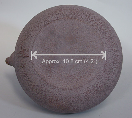 Japanese Yuzu tetsubin kettle by Iwachu