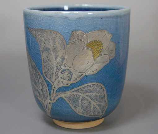 Kutani handpainted Cherry Blossoms yunomi by Hirano Yoshika