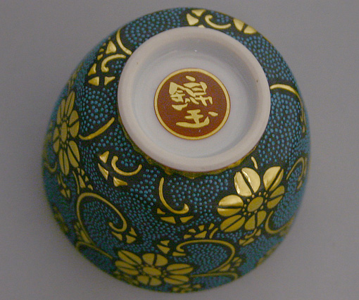 Kutani uzuuchi aochibu guinomi