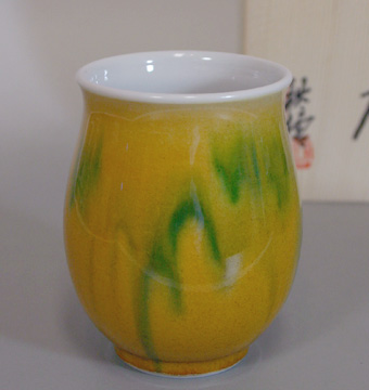 Sansai yunomi by Nakamura Shuto