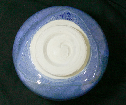 Kutani aoginsai matcha chawan