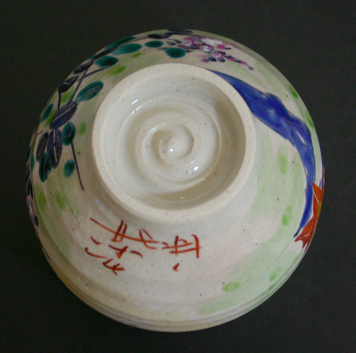 Kutani Bushclover tea bowl (Ippukuwan) 