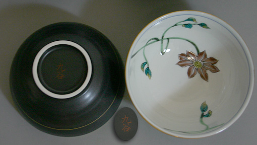 Japanese pottery - Kutani handpainted clematis cup