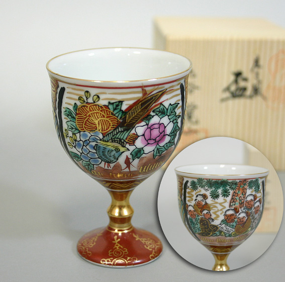 Kutani Shoza style sake cup