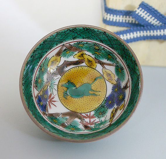 Yoshidaya style horse sakazuki (shallow sake cup) by Nakamura Shigeto