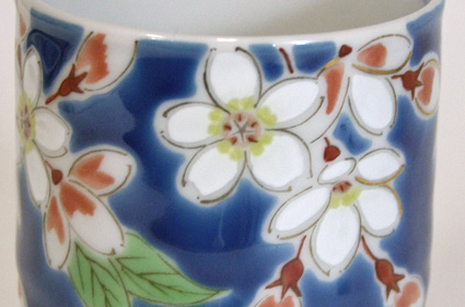 Cherry blossoms /Blue sky yunomi from Seikou kiln