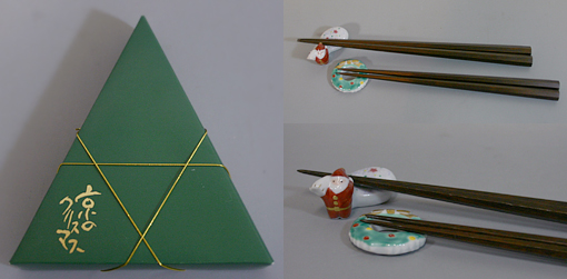 Kyoto ware-Christmas tree chopstickrest set
