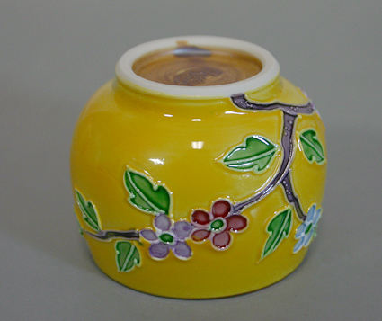 Kyoto ware-Kyoyaki guinomi sake cup from Shouhou kiln