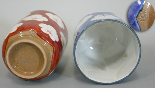 Kyoto ware-Kyoyaki Persimmon yunomi teacups from the Touan kiln