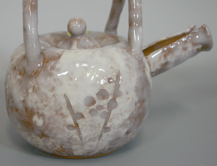 Shino hakubai sake set
