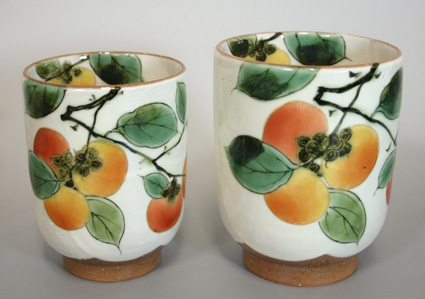 Kyoto ware-Kyoyaki Persimmon yunomi teacups from the Touan kiln