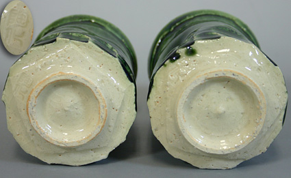 Oribe yunomi cups