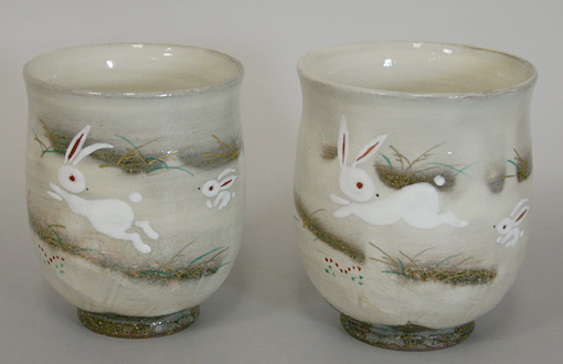 Kyoto ware-Kyoyaki Persimmon yunomi teacups from the Touan kiln