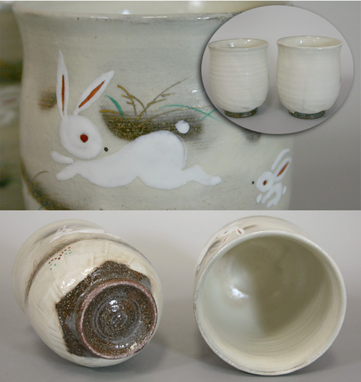 Kyoto ware-Kyoyaki Persimmon yunomi teacups from the Touan kiln