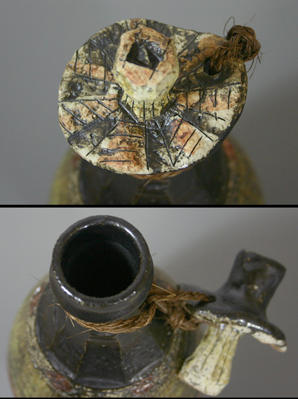 Ameyu glazed ippukuwan by Hayashi Hideki