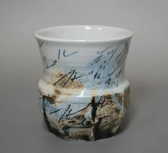 Japanese pottery - Tumblers by Hayashi Hideki