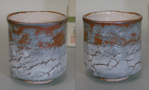 Japanese pottery - shino yunomi teacup