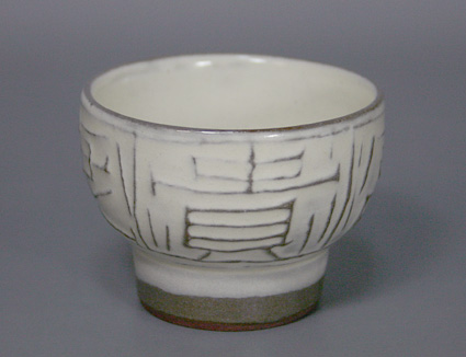 Japanese pottery- Fukijimon guinomi by Nakajima Masao