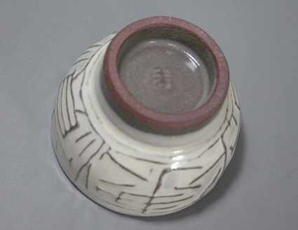 Japanese pottery- Fukijimon guinomi by Nakajima Masao