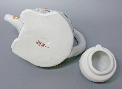 Kutani maneki neko teapot