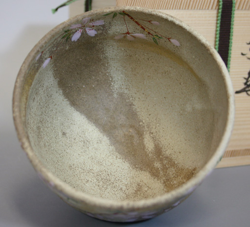 Kyoto matcha bowl