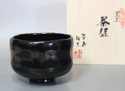 Kuro raku chawan/Kyoto