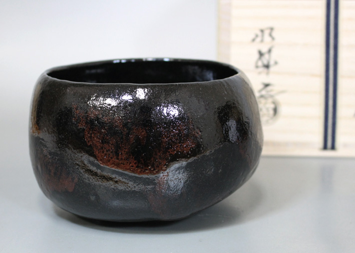 Kuro raku Matcha bowl