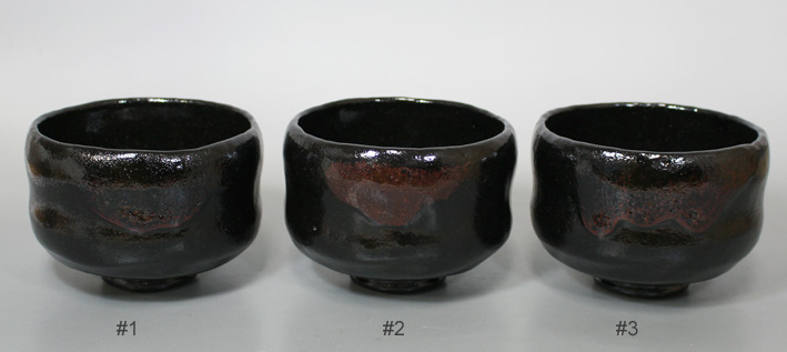 Japanese tea ceremony goods-  Kuro Raku Matcha bowl
