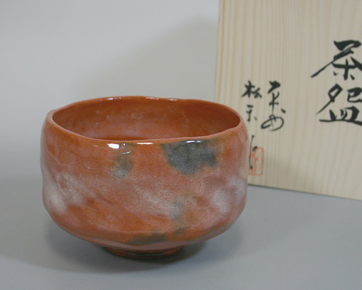 Aka raku matcha chawan