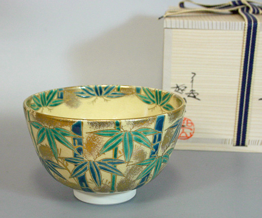 Kyoyaki Ninsei Bamboo matcha chawan by Nyozan
