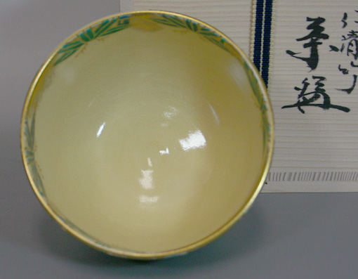 Kyoyaki Ninsei Bamboo matcha chawan by Nyozan
