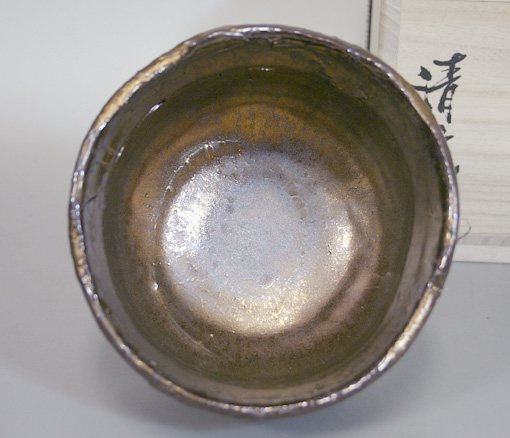 Onihagi kinsai matcha bowl by Seigan