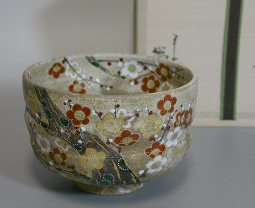 Kyoto matcha bowl