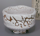Hagi shirahagi matcha wan