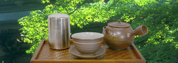 Iga marubashira