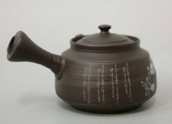 Tokoname teapot by Fugetsu