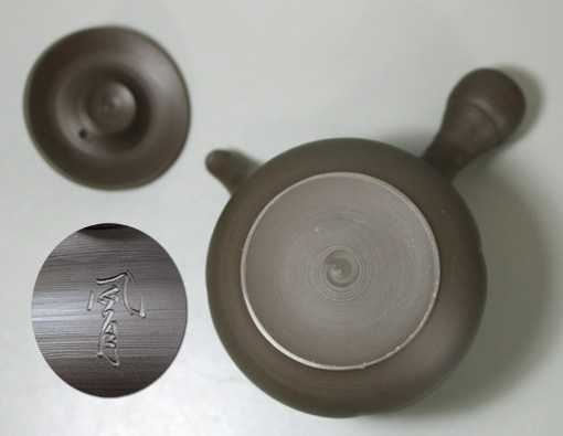 Tokoname kyusu teapot by Fugetsu