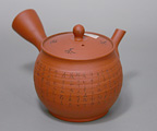 Japanese pottery - Tokoname teapots