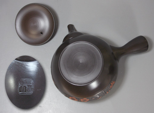 Yohen Engraved Shochikubai Teapot by Gyokudo