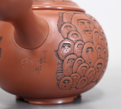 Japanese Tokoname 100 daruma teapot by Kodo