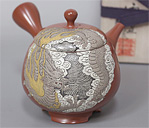Tokoname dragon kyusu