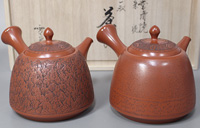 Rikyu Hyakushu teapot - Rikyu's 100 teaching poems, engraved by Kodo