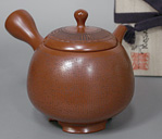 Rikyu Hyakushu teapot - Rikyu's 100 teaching poems, engraved by Kodo