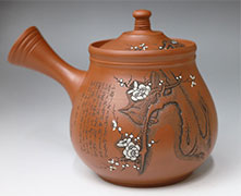 Handengraved teapot by Kodo