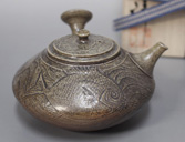 Tokoname Mayake teapot by Konishi Yohei