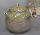 Tokoname Mayake teapot by Konishi Yohei