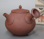 Japanese pottery Tokoname teapot by Yamada Sou