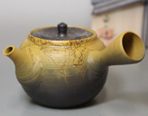 Mogake teapot by Hakusan