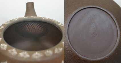 Handcrafted Tokoname teapot by Shuho