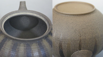 Tokoname handcrafted teapot